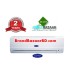 G&G TL-5120X Black Toner Up to 15000 pages