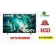 Samsung 82 inch 82RU8000 4K UHD TV