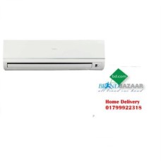HSU-24CKC Haier 2 Ton  Split Type Air Conditioner