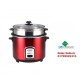 HKFRC-18 700W Howkingss Automatic Rice Cooker