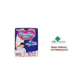 XL 52 Pcs - (12-17 KG) Mamy Poko Pants