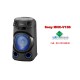 Sony MHC-V13 Hi-Fi 32 Watt Party Speaker (Jet Bass Booster)