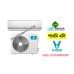 Xiaomi Viomi 1.5 Ton A1 Smart Air Conditioner Price in Bangladesh