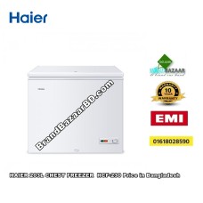 HAIER 203L CHEST FREEZER  HCF-230 Price in Bangladesh