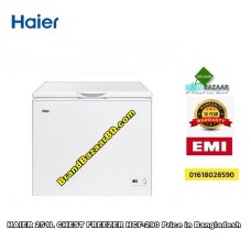 HAIER 251L CHEST FREEZER HCF-290 Price in Bangladesh