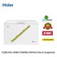 HAIER 301L CHEST FREEZER HCF-340 Price in Bangladesh