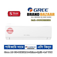 Gree AC 1.5 Ton | GS-18XSMA1-Shimo-Split | Non Inverter AC