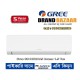 Gree GS-18XCOA5 Cosmo 1.5 Ton Non Inverter AC 