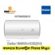 Haier Water Heater Geyser 50 Litre Official Warranty - Horizontal Geyser ES50H-CK3(BD)