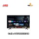 JVCO DF1CS 43 Inch Smart Android TV