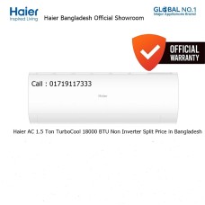 Haier AC HSU-18TUTRB0C00L 1.5 Ton  Split  AC