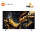 Xiaomi TV Max 100 2025 QLED 4K 100 Inch Google TV (Global Version)